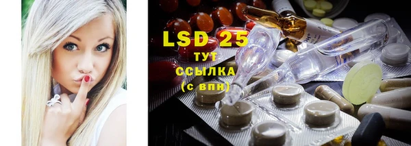 mdpv Ростов