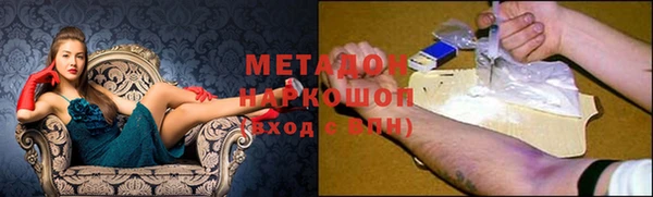 экстази Алзамай