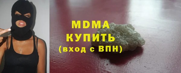 СК Алексеевка