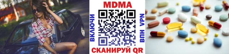 kraken ССЫЛКА  Алупка  МДМА VHQ 